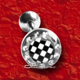 »»» WITZIGES ZUNGENPIERCING CHECKER KRISTALL klar 5212