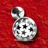 »»» WITZIGES ZUNGENPIERCING STERNE KRISTALL klar 5222